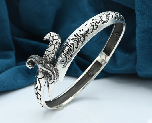 Zulfiqar Bracelet Silver 925 bracelet (4)