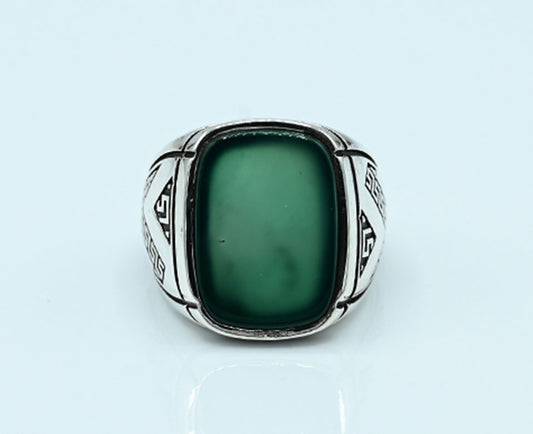 Emerald Turkish Gents Ring
