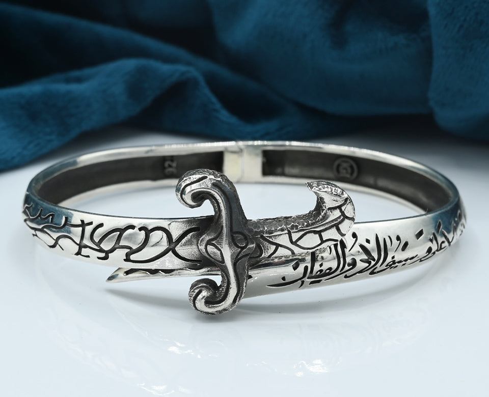 Zulfiqar Bracelet Silver 925 bracelet (4)