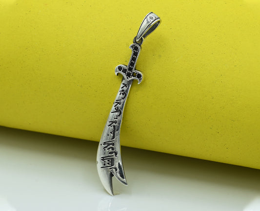 Zulfiqar Pendant Silver 925