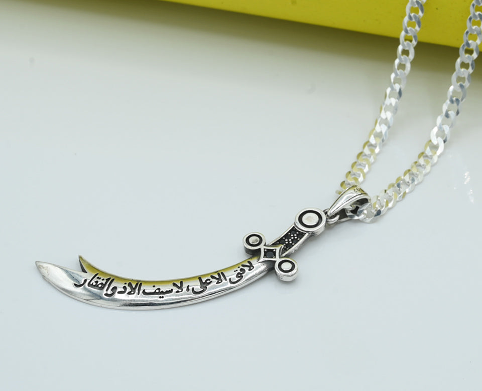 Zulfiqar Pendant Silver 925