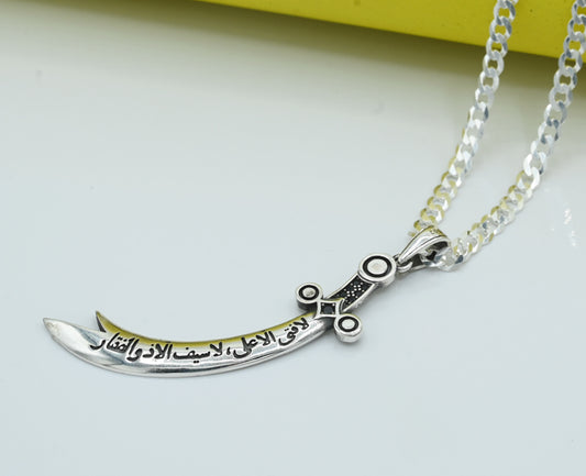 Zulfiqar Pendant Silver 925